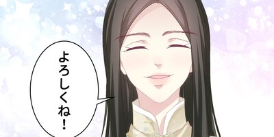 ����ƥåȡ�¿�ſͳʤ��פ���ά�뺧���ޤ����� 35�áڥե륫�顼��