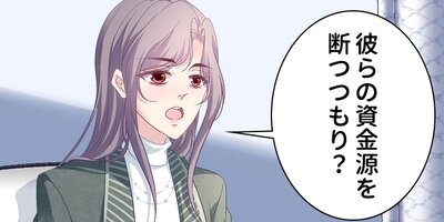 ����ƥåȡ�¿�ſͳʤ��פ���ά�뺧���ޤ����� 45�áڥե륫�顼��