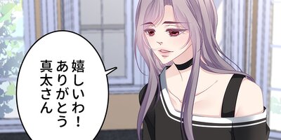 ����ƥåȡ�¿�ſͳʤ��פ���ά�뺧���ޤ����� 50�áڥե륫�顼��