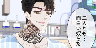 ����ƥåȡ�¿�ſͳʤ��פ���ά�뺧���ޤ����� 79�áڥե륫�顼��