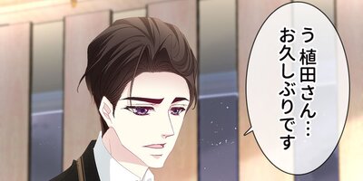 ����ƥåȡ�¿�ſͳʤ��פ���ά�뺧���ޤ����� 92�áڥե륫�顼��