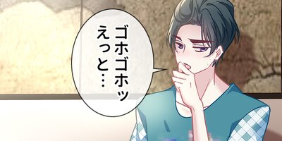 ����ƥåȡ�¿�ſͳʤ��פ���ά�뺧���ޤ����� 98�áڥե륫�顼��