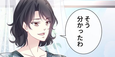 ����ƥåȡ�¿�ſͳʤ��פ���ά�뺧���ޤ����� 105�áڥե륫�顼��