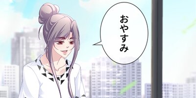 ����ƥåȡ�¿�ſͳʤ��פ���ά�뺧���ޤ����� 110�áڥե륫�顼��