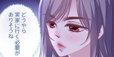 ����ƥåȡ�¿�ſͳʤ��פ���ά�뺧���ޤ����� 120�áڥե륫�顼��