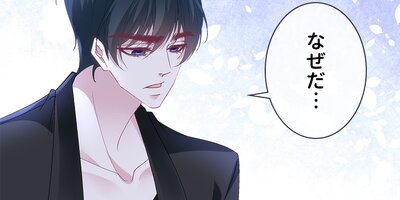 ����ƥåȡ�¿�ſͳʤ��פ���ά�뺧���ޤ����� 129�áڥե륫�顼��