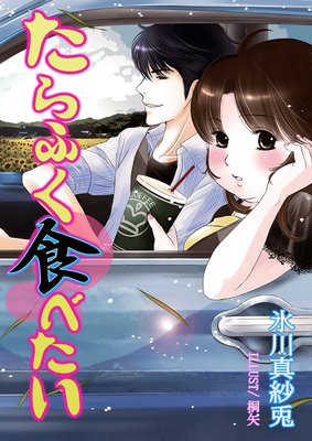 ����դ����٤���