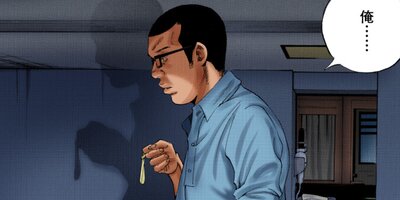 �Ƕ⥦�����ޤ���ڥ��ƥ��顼�� �ڱय���15�ˡڥե륫�顼��