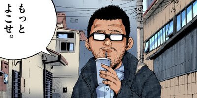 �Ƕ⥦�����ޤ���ڥ��ƥ��顼�� �ڱय���18�ˡڥե륫�顼��