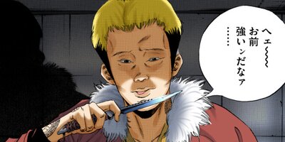 �Ƕ⥦�����ޤ���ڥ��ƥ��顼�� �ڱय���22�ˡڥե륫�顼��