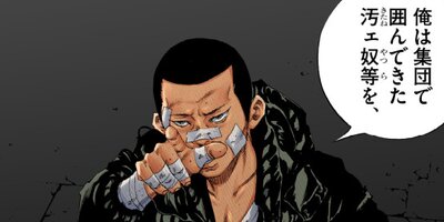 �Ƕ⥦�����ޤ���ڥ��ƥ��顼�� ��߶⤯���5�ˡڥե륫�顼��