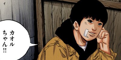 �Ƕ⥦�����ޤ���ڥ��ƥ��顼�� ��߶⤯���7�ˡڥե륫�顼��