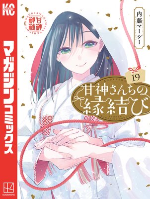 �ſ�������α��� 19��