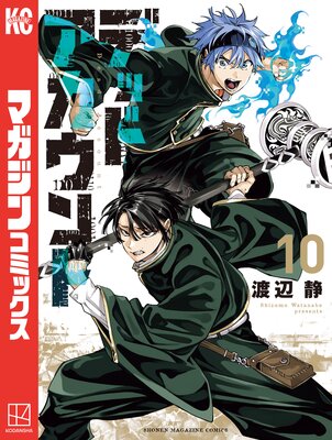 �ǥåɥ�������� 10��