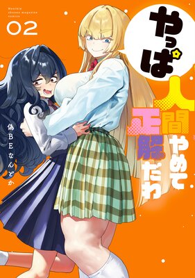 ��äѿʹ֤���������� 2��