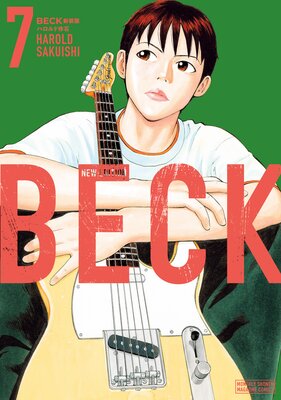 BECK ������ 7��