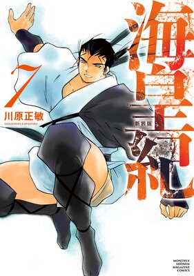 ���ĵ� ������ 7��