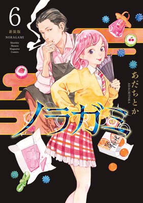 �Υ饬�� ������ 6��