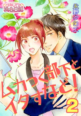 �५�Ĥ������ȥ������ʤɡ�