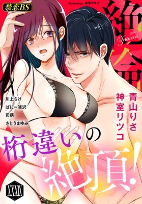 ���ѡ�39�ˡַ�㤤����ĺ���פ�ɽ��