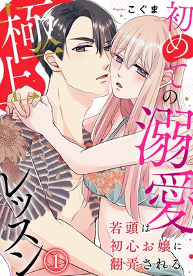 ��Ƭ�Ͻ鿴�������Ϯ���������Ƥ�Ů���˾��å������ɽ��