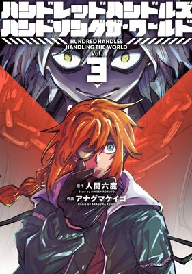 �ϥ�ɥ�åɥϥ�ɥ륺�ϥ�ɥ�󥰥�������