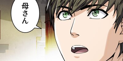 �����塼�륦������ 5�áڥե륫�顼��