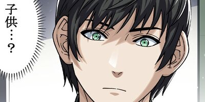 �����塼�륦������ 71�áڥե륫�顼��