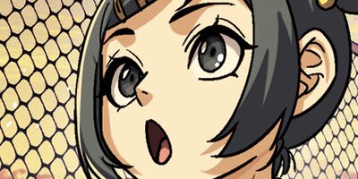 �����塼�륦������ 75�áڥե륫�顼��