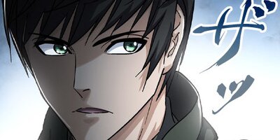 �����塼�륦������ 121�áڥե륫�顼��