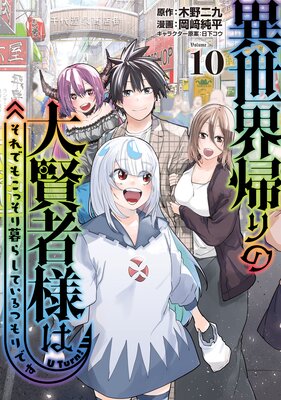 ������������縭���ͤϤ���Ǥ⤳�ä�����餷�Ƥ���Ĥ��Ǥ�