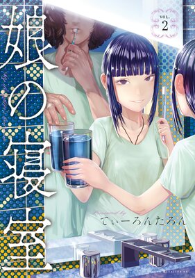 ̼�ο��� 2��