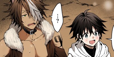 獣人お兄さんただいま発情中!? 4【フルカラー】