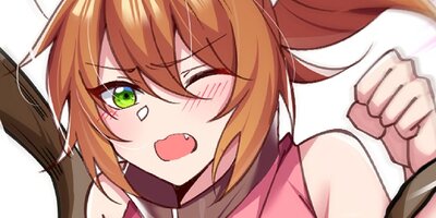 異世界支配のスキルテイカー #17【フルカラー】