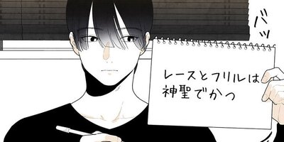 �錄���������� ��6�áڥե륫�顼��