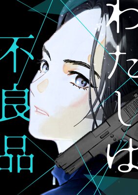 �錄���������ʡڥե륫�顼�ۤ�ɽ��