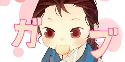 ����β��ۤ�����뺢 ��5�áڥե륫�顼��