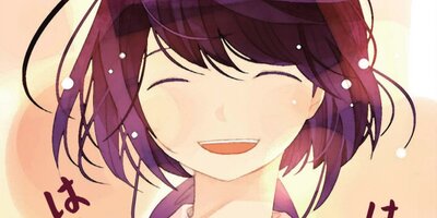 ����β��ۤ�����뺢 ��6�áڥե륫�顼��