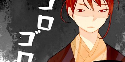 ����β��ۤ�����뺢 ��7�áڥե륫�顼��