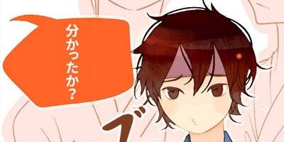 ����β��ۤ�����뺢 ��16�áڥե륫�顼��