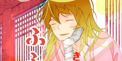 ����β��ۤ�����뺢 ��22�áڥե륫�顼��