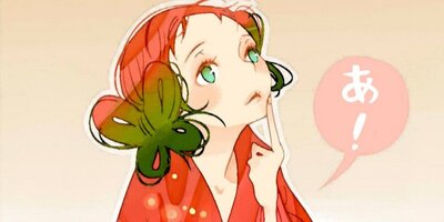 ����β��ۤ�����뺢 ��24�áڥե륫�顼��