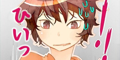 ����β��ۤ�����뺢 ��29�áڥե륫�顼��