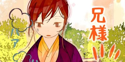 ����β��ۤ�����뺢 ��32�áڥե륫�顼��