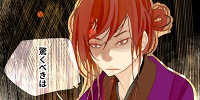 ����β��ۤ�����뺢 ��37�áڥե륫�顼��