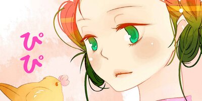 ����β��ۤ�����뺢 ��57�áڥե륫�顼��