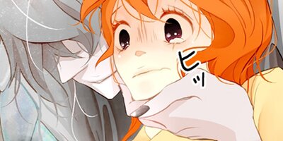 �ļؤ��֤��� �ץ��������ڥե륫�顼��