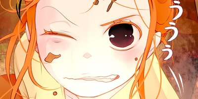 �ļؤ��֤��� ��3�áڥե륫�顼��