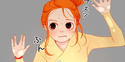 �ļؤ��֤��� ��4�áڥե륫�顼��