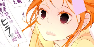 �ļؤ��֤��� ��10�áڥե륫�顼��